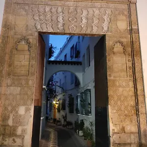 Guimar Momentos, Vívelos En Apartamento Córdoba